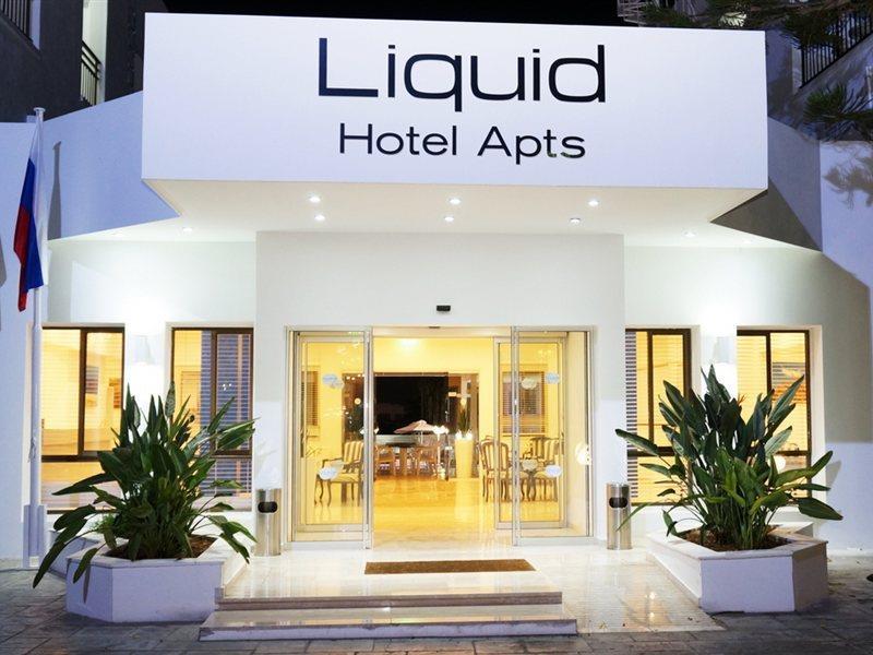 Liquid Hotel Apartments Ayia Napa Exterior photo